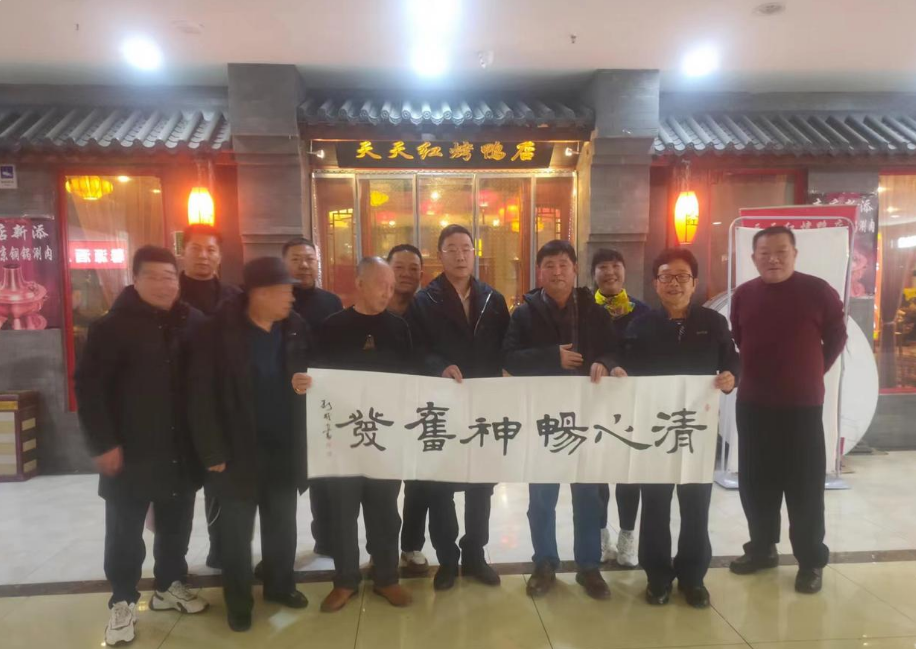 微信图片_20231130121949.png