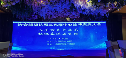 17400963491636815_5.png