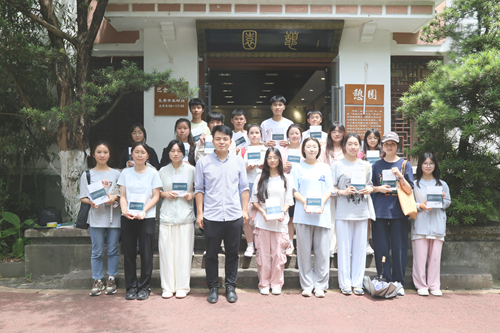“书香花溪·悦读悦行”——巴金先生《憩园》读书分享会举办(图5)