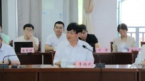 智库集结云南｜云山院与六院士共启茶产业高质量发展新篇章(图3)