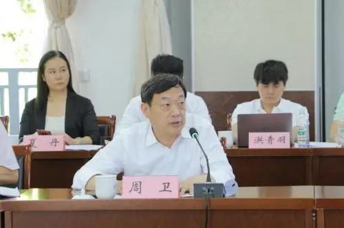 智库集结云南｜云山院与六院士共启茶产业高质量发展新篇章(图4)