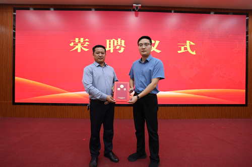 凝聚宣传力量，共谱党建新篇——税郭镇举行王海涛同志党建宣传工作受聘仪式(图2)